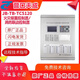 Yingkou Tiancheng host TC5120 fire alarm controller linked smoke detection system host with multi-line reel TC5120 host 192 points