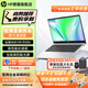 HP 惠普锐14/15 旗舰锐龙版轻薄本笔记本电脑 高性能商务办公学生设计本手提电脑 定制 主推款14/R5-7530U 16G 512G固态 IPS高清护眼屏 | 指纹识别 | 长续航体验