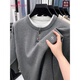 MONTAGUT men's long-sleeved spring and autumn two-piece Henry collar sweater solid color fashionable men's middle-aged woolen sweater gray M 48