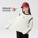 Zuoxi children's clothing girls' bottoming shirt children's long-sleeved T-shirt winter clothing 2025 new style girls warm inner wear off-white 160