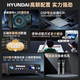 HYUNDAI现代 家庭影院ktv音响套装家用k歌电视客厅会议室卡拉ok点歌机全套专业大功率功放机店铺卡包音箱 6.5吋音响点歌机套装
