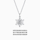 Chao Acer Platinum Snowflake Platinum Necklace for Women PT950 Neck Ornament Clavicle Chain Filigree Sparkling Gift Priced Labor Cost 440 Yuan 3.65g, Chain Length Approximately 40cm + Extension Chain