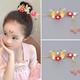 Qimei Love New Year Children's Hanfu Hair Accessories Ancient Style Step Princess Hairpin Girls Chinese Style Red Tassel Ball Hair Crown 2 Hair Crowns Red Ribbon Style