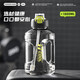 Cuidahuang Sports Water Cup Ton Cup Large Capacity Ton Bucket Sports Water Bottle Plastic Water Cup Black 1600ml