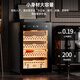 Kelong 60C cigar cabinet intelligent constant temperature and humidity cigar cabinet cedar wood shelf intelligent WiFi ammonia removal air-cooled frost-free compressor cabinet 60C cigar basket model + purified ammonia + WiFi + fingerprint lock cedar wood cigar basket