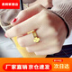 Career Grass Ring Three-in-one Light Luxury Internet Celebrity Same Style Golden Four-Leaf Clover Ring Three-in-One Detachable Ring Peng Gold Three-in-One Combination Four-Leaf Clover No. 7