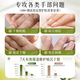 Beishanjian Plant Essence Rejuvenating Hand Cream 80g*2 Pack Essential Moisturizing Hand Care for Autumn and Winter Hand Mask and Hand Cream Gold List