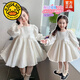G.duck girls dress, autumn high-end princess dress, birthday flower girl wedding, children's summer dress, one-year-old dress, baby dress, white (spring and autumn) 100 (height 90-100cm, age 3-4 years old)