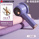 CHIGO hair ball trimmer rechargeable household ball remover hair remover shaver hair remover clothes hair remover sweater hair ball trimming artifact shaving machine lavender purple digital display rechargeable model standard