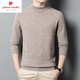 Pierre Cardin pure wool sweater for men autumn and winter 2025 new half turtleneck thickened warm sweater casual mid-collar sweater sweater Huazangka L 170 recommended 125-140Jin Jin equals 0.5 kg