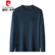 Pierre Cardin Pure Cotton Round Sweet Sweins Sweinser Swein de Swein Men's 2025 Spring y Autumn New Loose Top Casual sin marque y sin escalas anti-manga larga con lujosa sugerencia de manga larga de 829 gris 2XL 180 150-165Jin [Jin equivale a 0.5 kg]