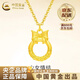 CHINA GOLD 18K gold bow peace buckle pendant for women new clavicle Valentine's Day birthday gift for girlfriend and wife 18K gold bow peace buckle pendant free silver chain about 0.15g