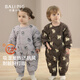Bali Piglet Baby Cotton Clothes Winter Padded Jumpsuit Thickened Warm Cotton Clothes Newborn Clothes Autumn and Winter Baby Cotton Jacket Cute Penguin 80cm