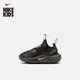 Nike (NIKE) baby and children easy to put on and take off sports shoes winter new boys and girls NIKE FLEX RUNNER 4 IM6738