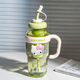 Water Cup Ice Ba Straw Cup Extra Large Capacity Water Cup Girls Ice Ba Straw Cup 2025 New High-Looking Student Green 1200ML