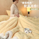Nanjiren winter thickened lamb velvet blanket cover blanket milk velvet office nap coral velvet shawl sofa blanket small quilt rice fragrant yellow double layer thick soft cotton velvet + lamb velvet super soft and waxy super warm 100x150cm baby blanket
