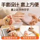 To keep babies and children warm, wearable hand and foot warmers, student office warmers, self-heating artifacts, 40 pieces