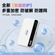 Taitong 2025 New True 5G Portable Mobile WiFi Jingdong Official Genuine Three Networks Universal Car Portable Wireless Network Card Router Card-Free Unicom Telecom Unlimited Traffic Speed Version-True Three Networks SF Express Free Data