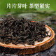Shen Zhiwen Qingqianliu tea young leaves Zhangjiajie genuine Qingqianliu specialty grade raw leaves raw Qingqianliu seasonal new products Qingqianliu tea high-gloss big belly bottle eight bottles