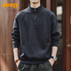 Jeep (JEEP) sweatshirt men's autumn and winter half-zip loose casual retro bottoming shirt top men's gray XL