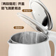 Midea kettle electric kettle hot water kettle maternal and infant grade 316L stainless steel 0 coating 2 liter large capacity kettle double layer anti-scald MK-SH20M320-PRO