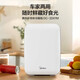 Midea Car Refrigerator Small Refrigerator Mini Refrigerator Small Refrigerator Dormitory Rental Office Refrigerated Heating Breast Milk Store Hot Products Small Refrigerator Available for Dormitories 3L