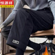 Hengyuanxiang cold-proof ski down cotton pants for women to wear outside 2025 new winter cotton pants thickened small Northeast windproof pants black high quality L (recommended 100-115 Jin Jin equals 0.5 kg)