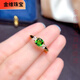 Jinwei s925 sterling silver natural diopside ring Japanese and Korean fashionable and exquisite square 5*5mm