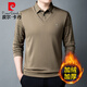 Pierre Cardin long-sleeved T-shirt men's autumn and winter tops velvet thickened casual fake two-piece bottoming shirt dark gray plus velvet 2XL