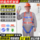 Huajie's new national standard five-point safety belt anti-fall suspension safety rope high-altitude work safety belt fall protection European five-point single small hook 2 meters rope