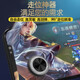 OEING Mobile Game Auxiliary Buttons Mobile Phone Walking Joystick King of Glory Chicken Artifact Delta LoL Mobile Phone iPad Universal Walking Artifact Game Controller Suction Cup Walking Joystick 1 Black
