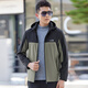 Lilang Men's Jacket 2024 Neuer Herbst mit Kapuze Cason Color-Blocking Windbreaker Jacke Daddy Anzug Navy N9737 Single Size 195175-190Jin [Jin ist gleich 0,5 kg]
