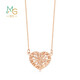 Chow Sang Sang 18K rose gold love secret heart-shaped necklace pendant for women K gold 90365N price 47 cm