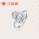 Liuguifu Jewelry Platinum Ring Fulu Tiangong PT950 Platinum Ring Women's Gift PT0100125 4.65g