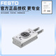 Festo Spot Festo Swing Cylinder DRRD-32-180-FH-Y9A 1578518 1526825 DRRD-32-180-FH-Y9A 15781