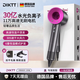 DIKTT Germany bladeless high-speed hair dryer constant temperature hair dryer quick-drying household silent high-power hair dryer baby barber shop hair salon hair dryer Huaqiangbei space gray single nozzle 3 billion negative ions 520 Valentine's Day gift