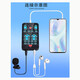 Weici mobile phone special voice changer male to female voice female to male voice karaoke phone game voice recording computer live broadcast voice changer 3.5mm to type-c microphone + earphones portable, long battery life