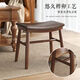 Yusenyi Stool Dining Stool Dining Chair Home Bench Living Room Shoe Changing Stool Dressing Stool Low Stool Reinforced H-shaped Saddle Stool Walnut Stool Legs + Brown Stool Surface