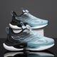 OUOETY carbon board running shoes carbon board running summer and autumn high school entrance examination ultra-light running shoes for primary and secondary school students rebound cushioning and breathable rotation 9888 light blue mesh model 36