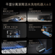 Zhuimi X50Pro roller version sweeping robot sweeping and mopping integrated automatic cleaning fully automatic base station self-cleaning washing and drying integrated water tank version