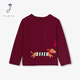 JACADI boys' sweater contains 20% wool 2025 winter new product warm base versatile 2044354 red 573 73 /12M