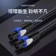 MICGRS audio speaker special connection cable. Fever HIFI grade pure copper audio speaker cable. Equipped with audio head amplifier connection. Shielded and anti-interference. Low loss. 2.5 square meters thick. Speaker cable 30 meters (shielded 2 cores*2.5 square meters).