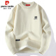 皮尔卡丹（pierre cardin）卫衣男加绒重磅高端一体绒加厚秋冬季保暖打底衫上衣服 米色 XL