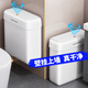 Jia helper wall-mounted trash can 8L bathroom home with lid narrow gap toilet living room bedroom kitchen office Internet celebrity large size