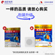 
Songmachi Pharmaceutical Japan's special effect special artifact replacement for men's special lung clearing and suction stick smoking quit stick chewing gum