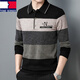 TOME BORNEK high-end 100% pure woolen sweater for men in spring and autumn knitted striped casual middle-aged dad thin long-sleeved sweater for men 1162 black red