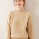 SENLIYA International Light Luxury High-end Cashmere Sweater Half Turtle Collar Cashmere Sweater Women's Cashmere Loose Thick Knitted Pullover Sweater Off-White M Collection Add to Buy and Get a Gift