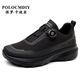
Official men's shoes 2025 new summer outdoor hiking sneakers mesh breathable men's black 3527 soft sole breathable 38