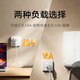 Xiaomi (MI) Xiaomi Wall Socket/Wall Socket Pro Wall Socket Five Holes 10A White