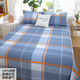 Yusenyi 100% pure cotton bed sheet single piece thickened cotton 1.5 meters single double bed sheet student dormitory new style four Xindong (Xinjiang cotton high count and high density) 3-suitable for 1.8 meters bed 230cm230cm (sheets